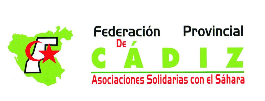 logo FECADIZ